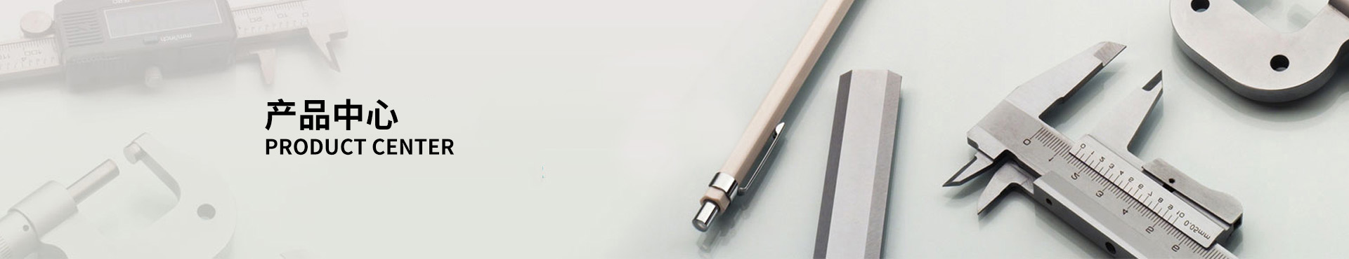 截止閥價格,截止閥生產商