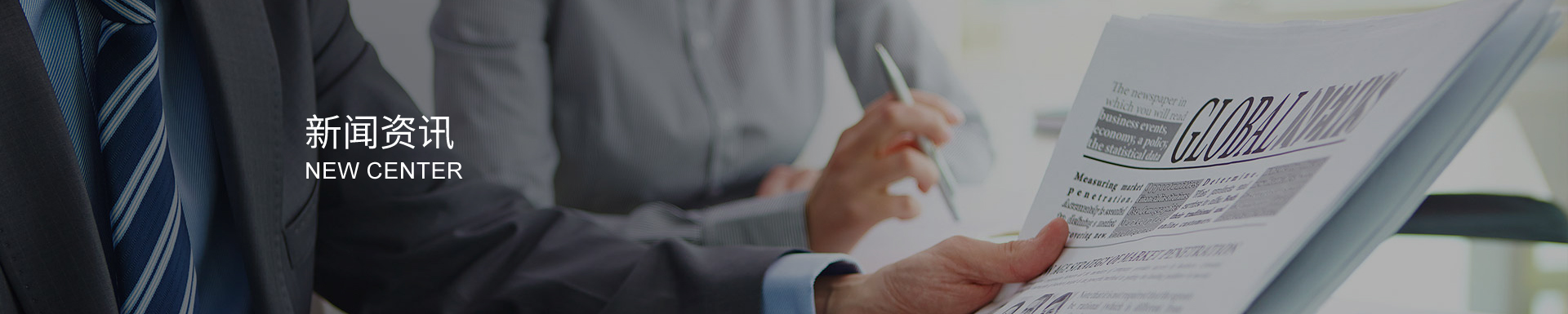 關(guān)于氣動薄膜隔膜調(diào)節(jié)閥標準：